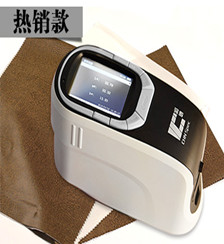 分光测色仪CS-580A/580B